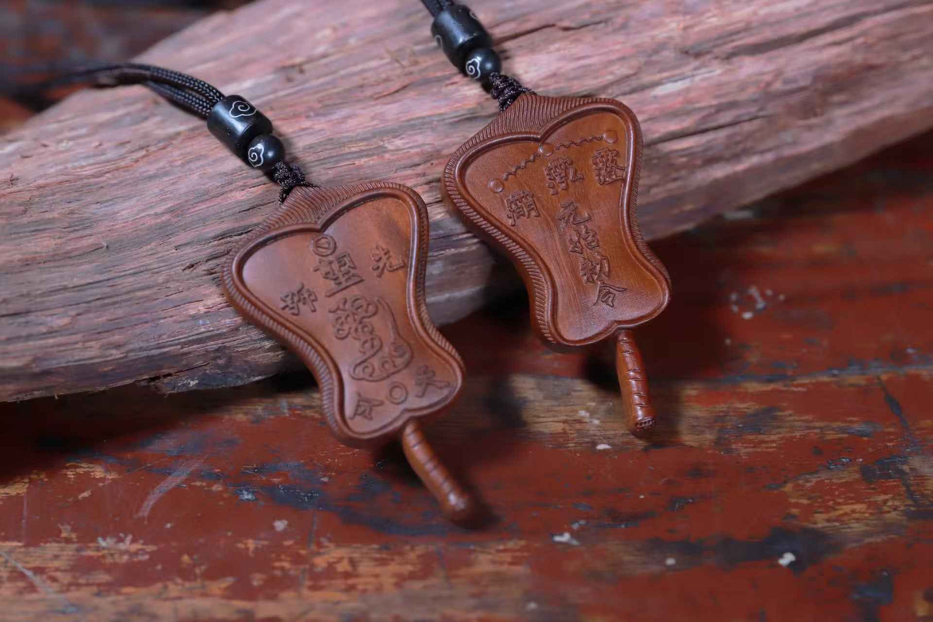 Thunderstruck Jujube Wood Five Enlightenment Fan Pendant